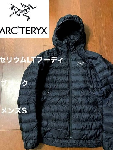 Arc teryx cerium hoody - cerium,