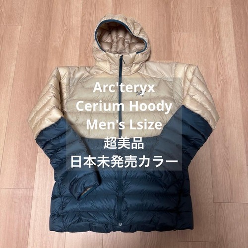 Arc teryx cerium - arc'teryx, hoody